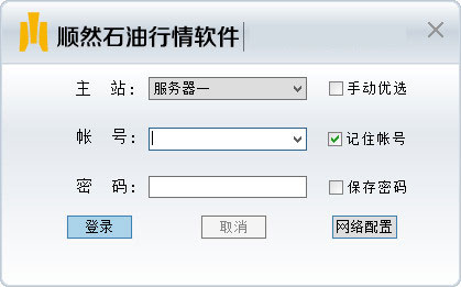 同城免费约会_1785166099_9707
