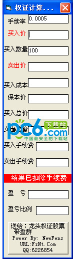 SPA是什么意思服务项目，身心放松，焕活新生，品质生活p