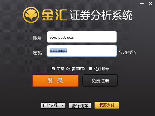 全国高端空降快餐 美味速递，品质之选，便捷至上