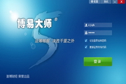 377P日本大胆无码视频-NBA赛季观察与展望