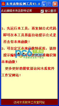 同城官网一线天_1785126001_6156