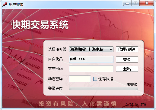 _h2_摔跤吧！爸爸：一部点燃亲子关系的励志佳作__h2_