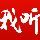 _p_火影忍者588：揭秘忍界巅峰对决的精彩瞬间__p_