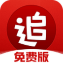 qq免费资源共享群讲解