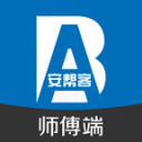 附近学生微信v.30.49.96老司机论坛最新网址