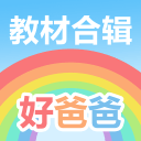 东莞洗浴按摩好的地方，身心放松，舒适体验