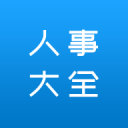 附近最近的桑拿中心_附近最近的桑拿中心 2026最新版v430.93 手机版