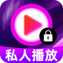 南京桑拿网论坛，放松身心，健康生活p