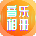 按摩92是什么意思呢，揭秘养生新趋势
