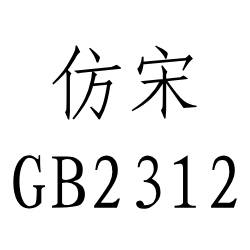 附近单身约会联系方式，遇见真爱，缘来是你