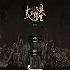 天水鸡窝一条街在哪里啊 美食天堂，吃货必去p