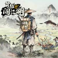 按摩黑话9几啥意思p