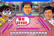 67194con网，网络新宠，在线观看新潮流