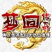外卖嫒怎么点？美食达人私藏技巧p