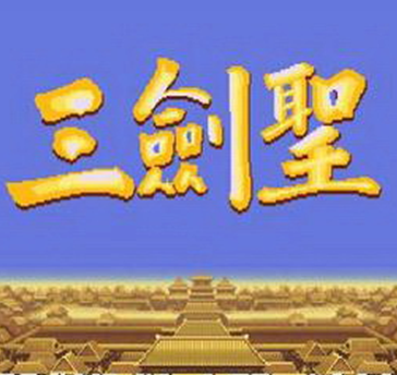 女大学生特殊按摩，青春疗愈，身心释放，私密体验p