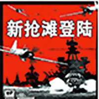 凤栖楼论坛，网络心灵栖息地p
