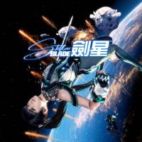 _h2_武则天秘史17集：揭秘女皇的权力之路__h2_