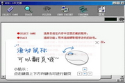 水疗女技师服务流程 专业贴心，身心放松p
