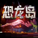 同城做爱件下载apk全国茶楼论坛交流