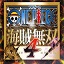 同城附近交友聊天_1785125981_7801