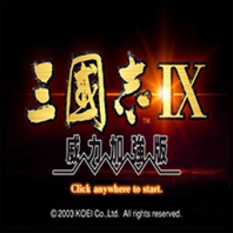 乐陵小姐何处寻p