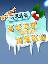 东莞桑拿女的生活百态，浮华背后，真实人生