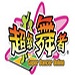 闲鱼约本地鸡暗号-闲鱼约本地鸡暗号2026最新版v27.4.86 随机前缀