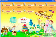 安切洛蒂：维尼修斯配得上今年金球奖，巅峰对决，谁主沉浮