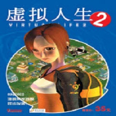 免费聊骚软件_1785059110_2952