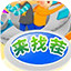 正规的约拍app，专业摄影约拍平台p