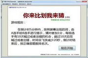 _p_机动战士高达逆袭的夏亚：探寻传奇战士的逆袭之路__p_