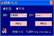 _p_嘻哈四重奏第五季：潮流音乐的盛宴，激情与智慧的碰撞__p_