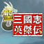 全国SPA论坛：汇聚行业精英，共探养生新趋势