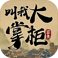 _p_火影忍者426：揭秘宇智波鼬的牺牲与忍界和平的曙光__p_