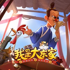 闲鱼小姐姐暗号2025版_闲鱼小姐姐暗号2025版 2026最新版v430.93 Windows版]