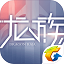 美国往事：探寻历史记忆中的真实与虚构
