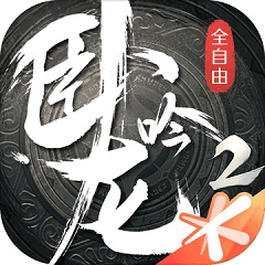 梁平区按摩一条街地址：都市疲惫者的疗愈天堂