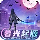 榆林洗浴中心按摩哪里好，身心放松，品质之选p