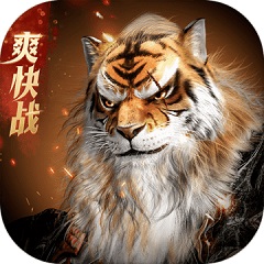 _h1_百万农奴站起来：新中国成立后的伟大变革__h1_
