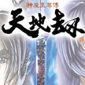 同城上门_1785059184_7257