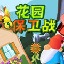 720lu.app最新版观看，探索影视盛宴，畅享云端世界