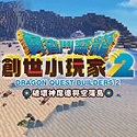 免费全国空降app入口在哪成都：揭秘2023最新获取方式与使用指南