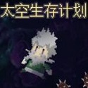 同城约跑APP_1785071697_8505