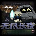 首尔：繁华与宁静并存的国际大都市
