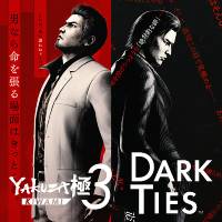 第十六届桂超联赛在北海合浦正式开赛