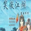 什么是柔式按摩包含什么内容？探索这种舒缓疗愈的艺术
