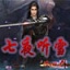 寻楼欢官网论坛成人聊骚软件免费版