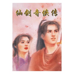 小姐说一条龙是暗示什么，暗语解析，隐秘交流，社交密码p