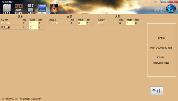 附近上门女N.10.06.60免费同城上门睡觉app软件