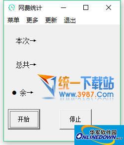 按摩92：指尖上的艺术，心灵上的慰藉p